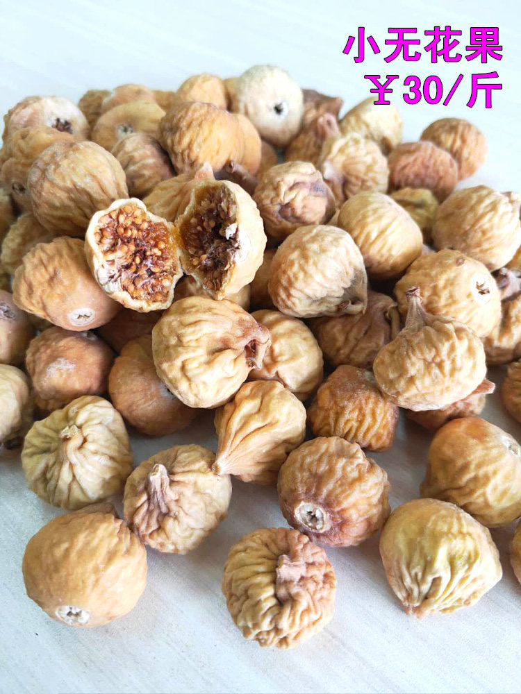 种草年货必买清单,最全新疆特产店