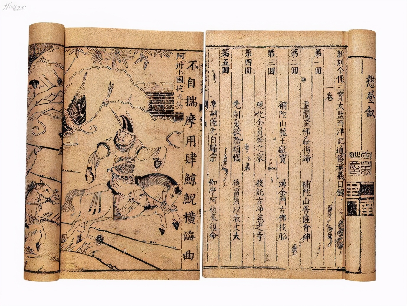 郑和下西洋中郑和的精神是什么,郑和下西洋中的郑和是什么人物