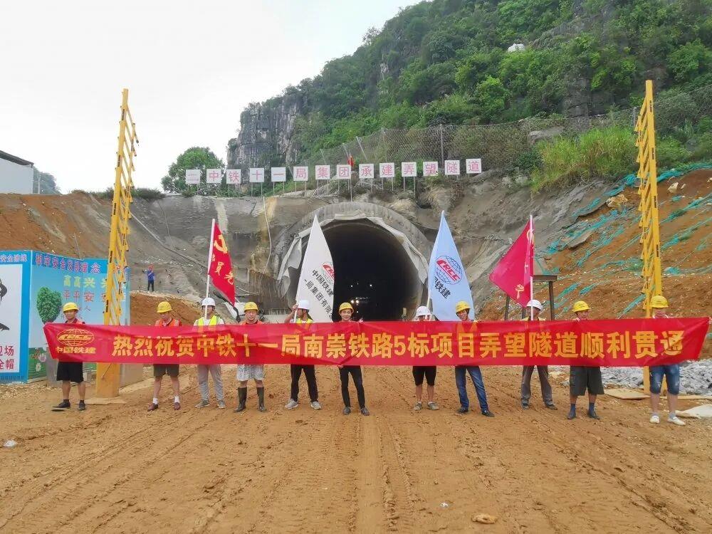 广西南凭高铁南崇段正式开工,广西首条350公里高铁最新消息