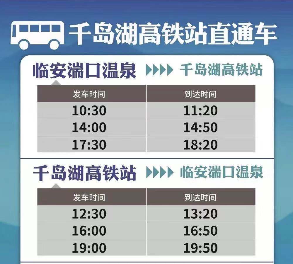 冬天这么冷去北温泉泡泡温泉可好,冬季怎么能不泡温泉呢