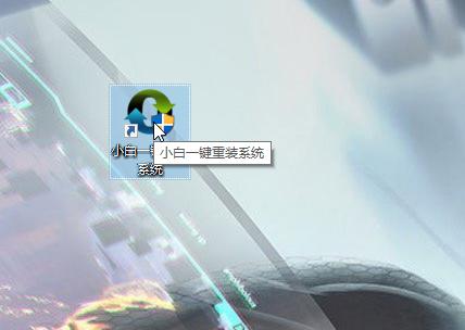 u盘重装mac系统教程,神舟笔记本u盘重装系统