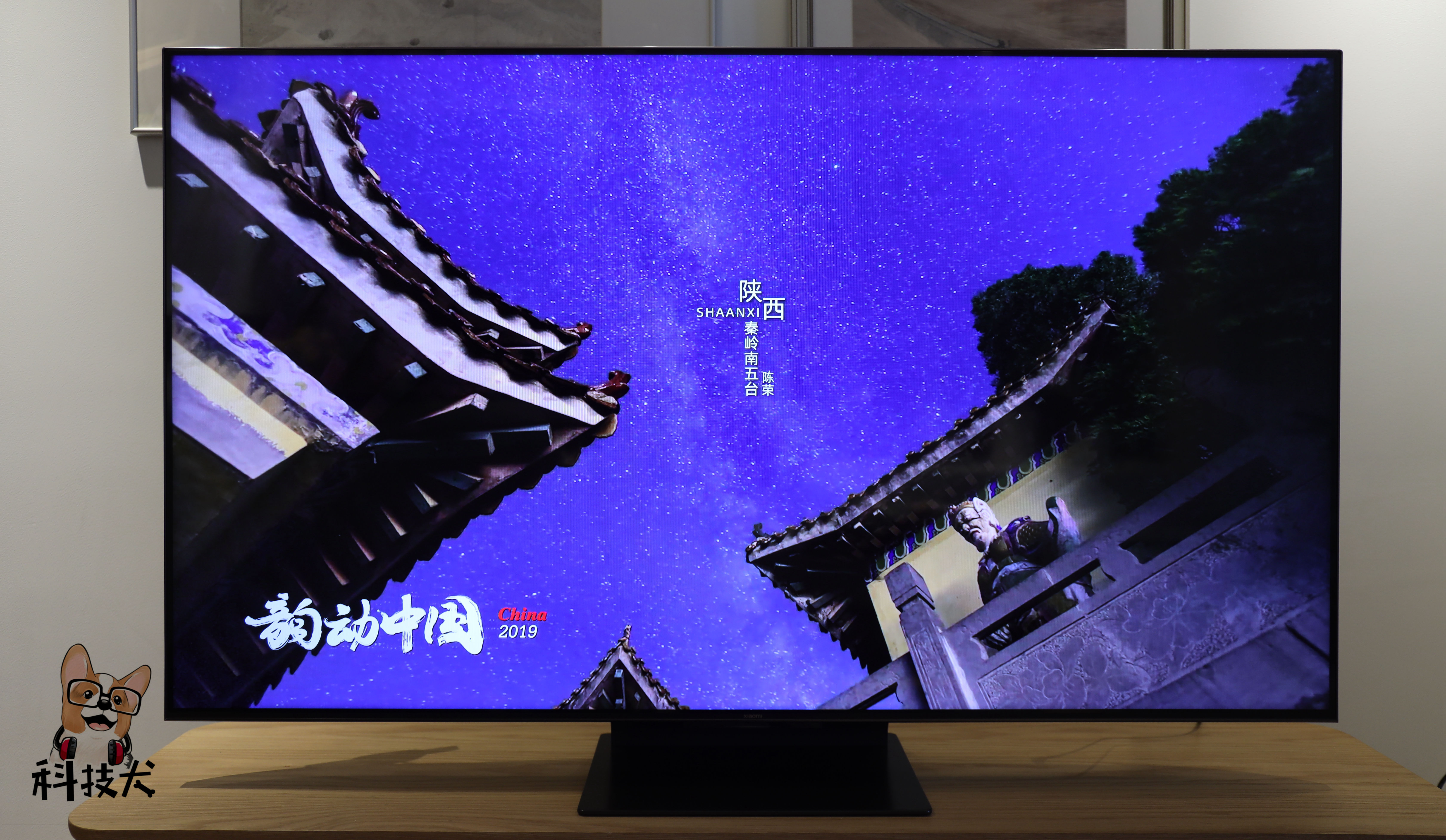 小米电视6至尊55oled评测,小米电视6至尊版75寸真实评测