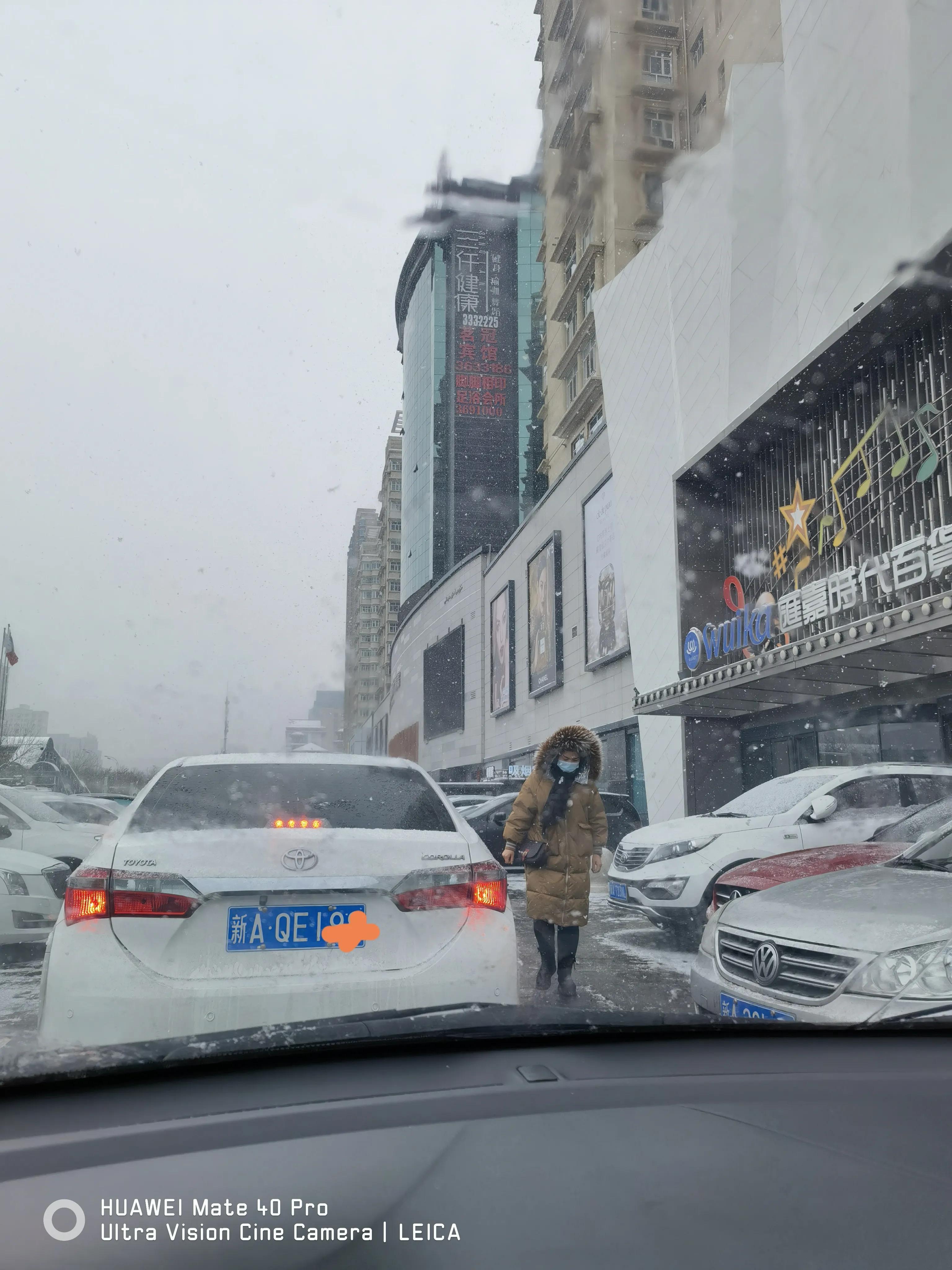 汇嘉时代广场退货,汇嘉时代广场生活区