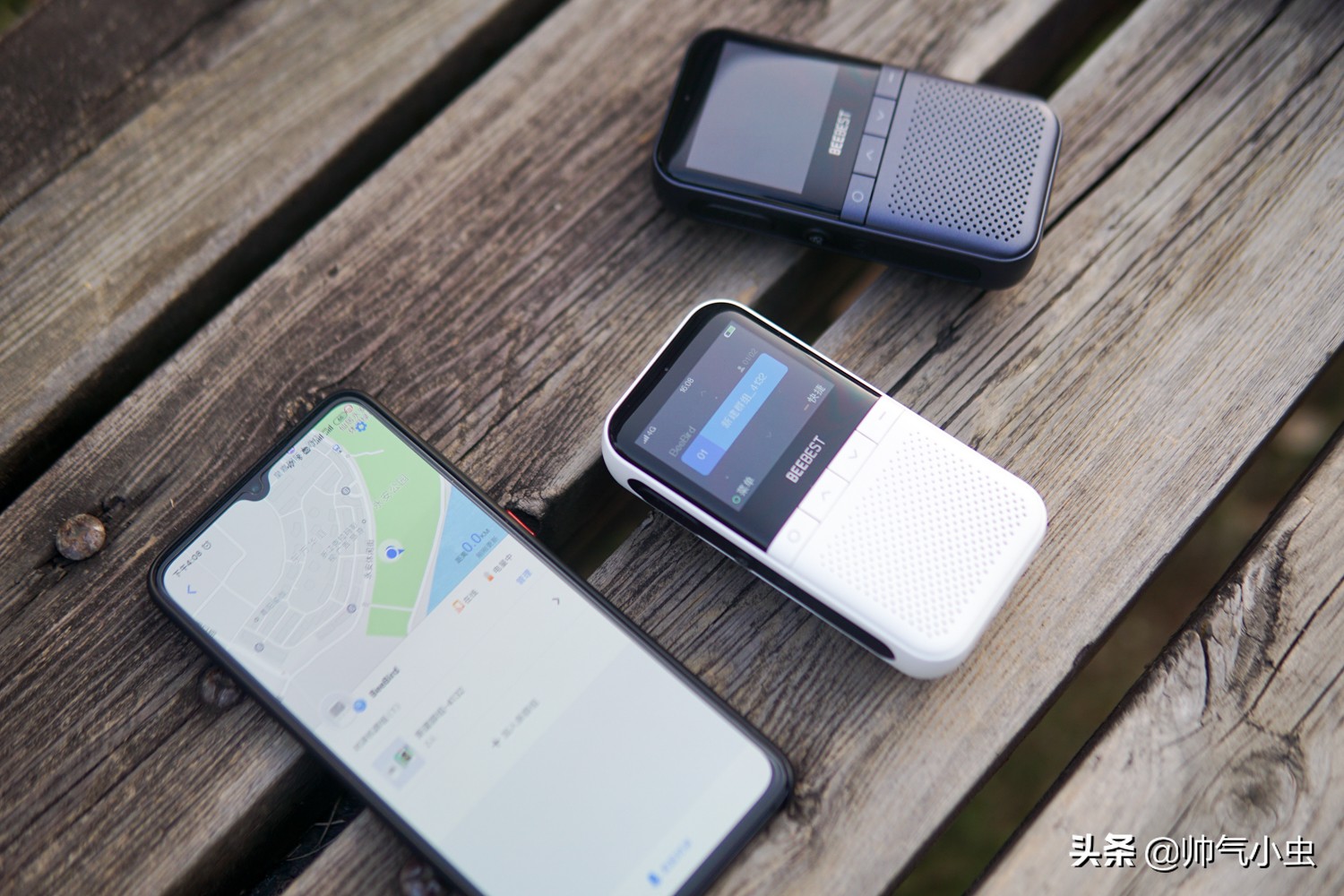 小米发布多款新品对讲机,小米众筹1500万的神器