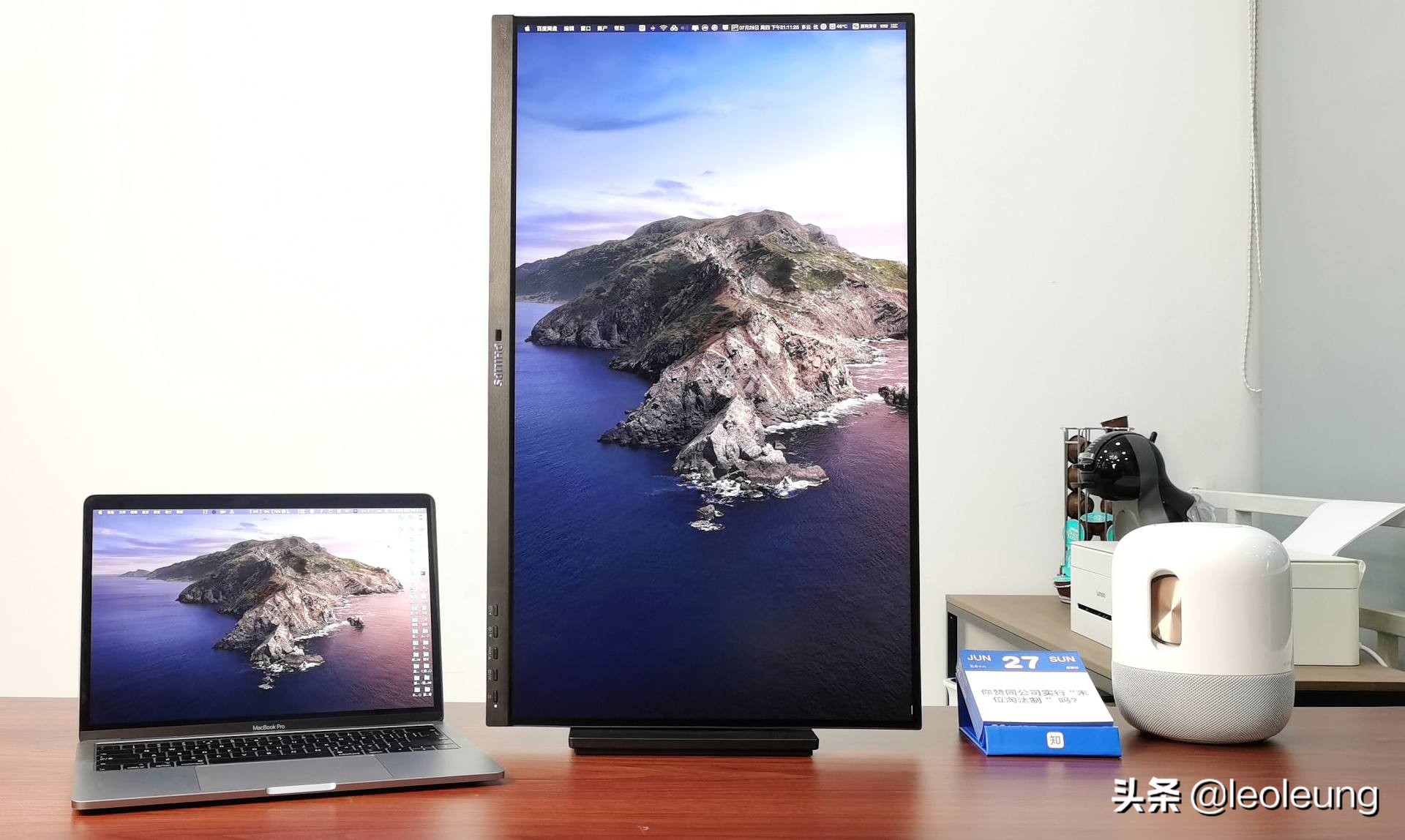 24寸飞利浦曲面屏显示器评测,飞利浦2k165hz显示器评测