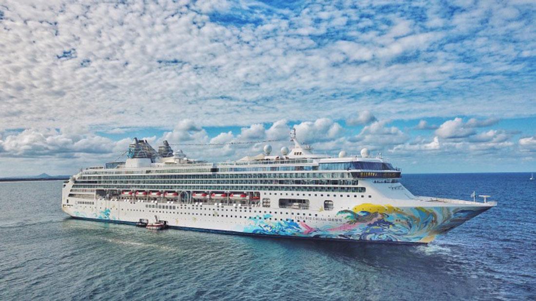 邮轮干货,邮轮旅行必备知识有哪些