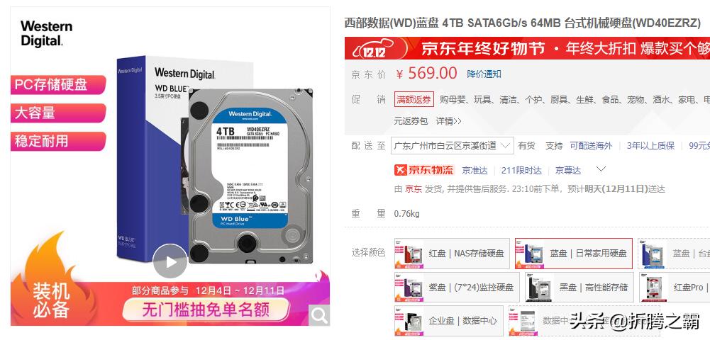 技嘉b460小雕加i510400f评测,技嘉b460主板哪个性价比最高