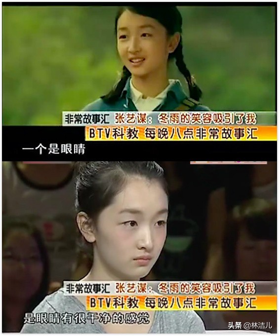 周冬雨同款眼妆教程,周冬雨近期眼妆画法