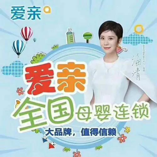 开母婴店需要了解哪些知识,开母婴店需要了解哪些