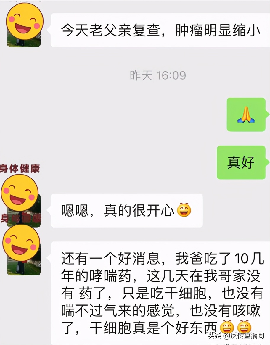 寰晢楠楀眬闈㈣啘,寰晢娲楄剳闈㈣啘