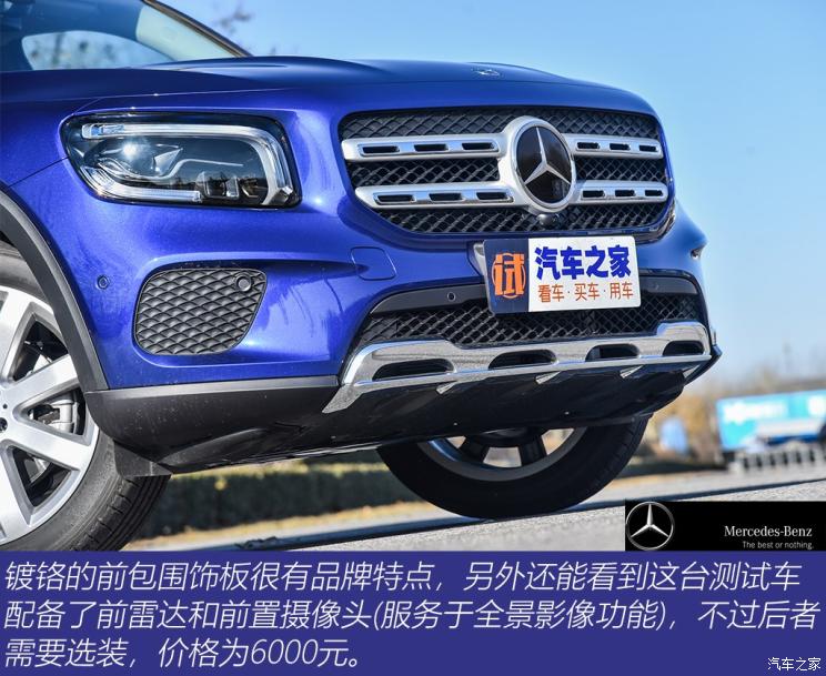 奔驰glb35amg,glb35奔驰评测视频