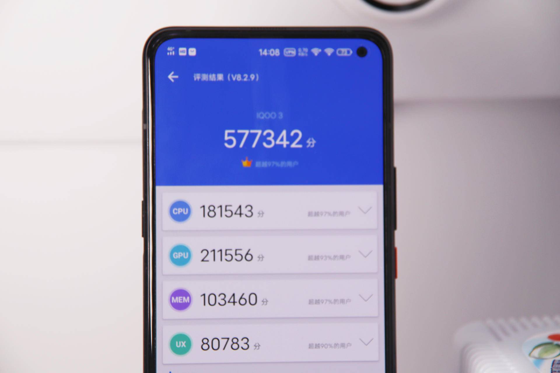 iqoo3手机有什么好性能,iqoo3手机游戏性能详细评测