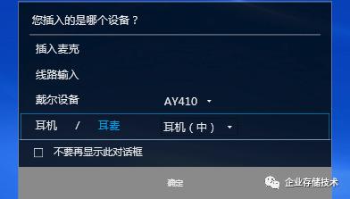 win7镜像最稳定的版本,win7原版镜像