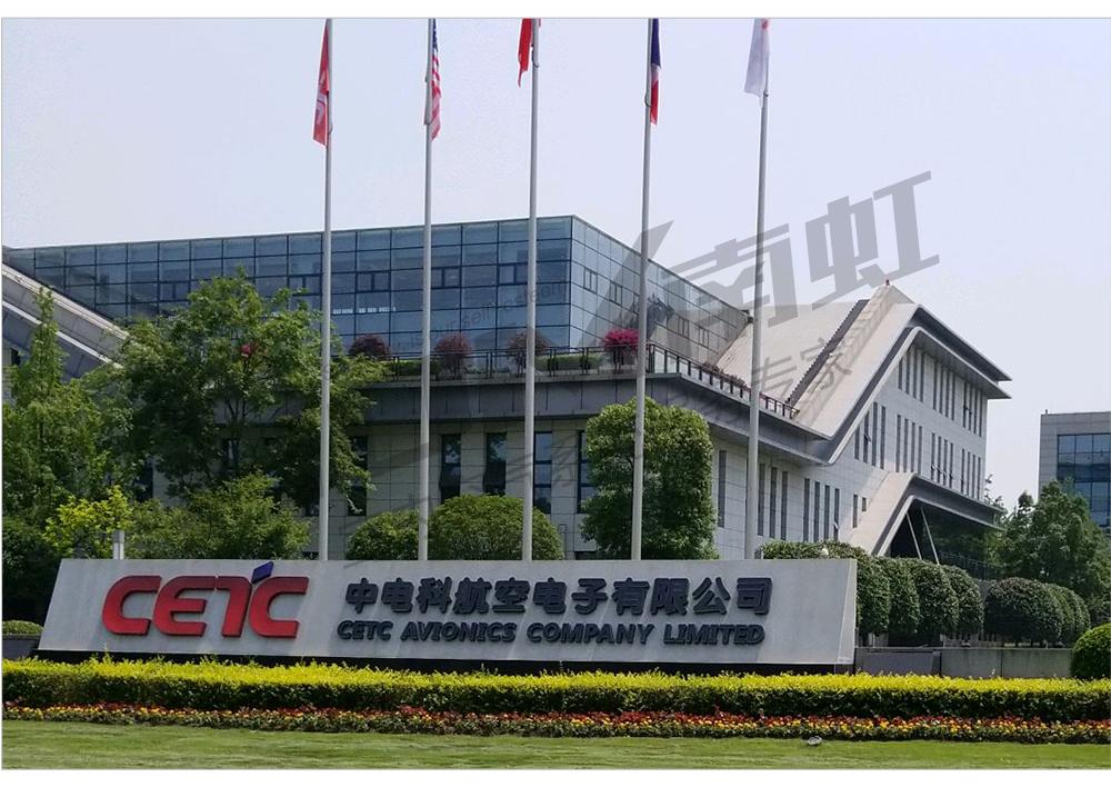 中国大飞机c919在成都吗,四川大飞机c919全球首秀