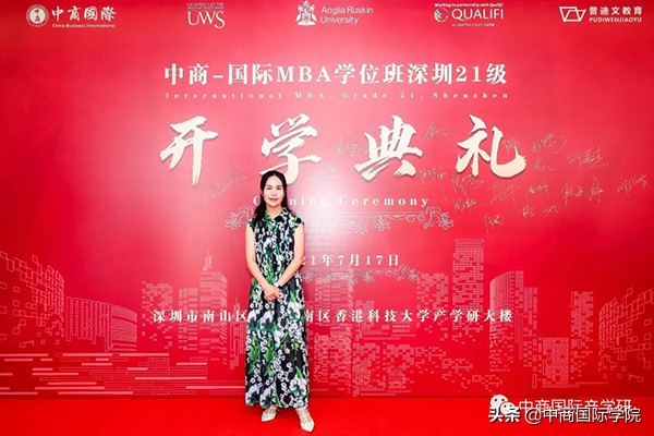 百战归来再读书扬帆起航战未来,百战归来再读书