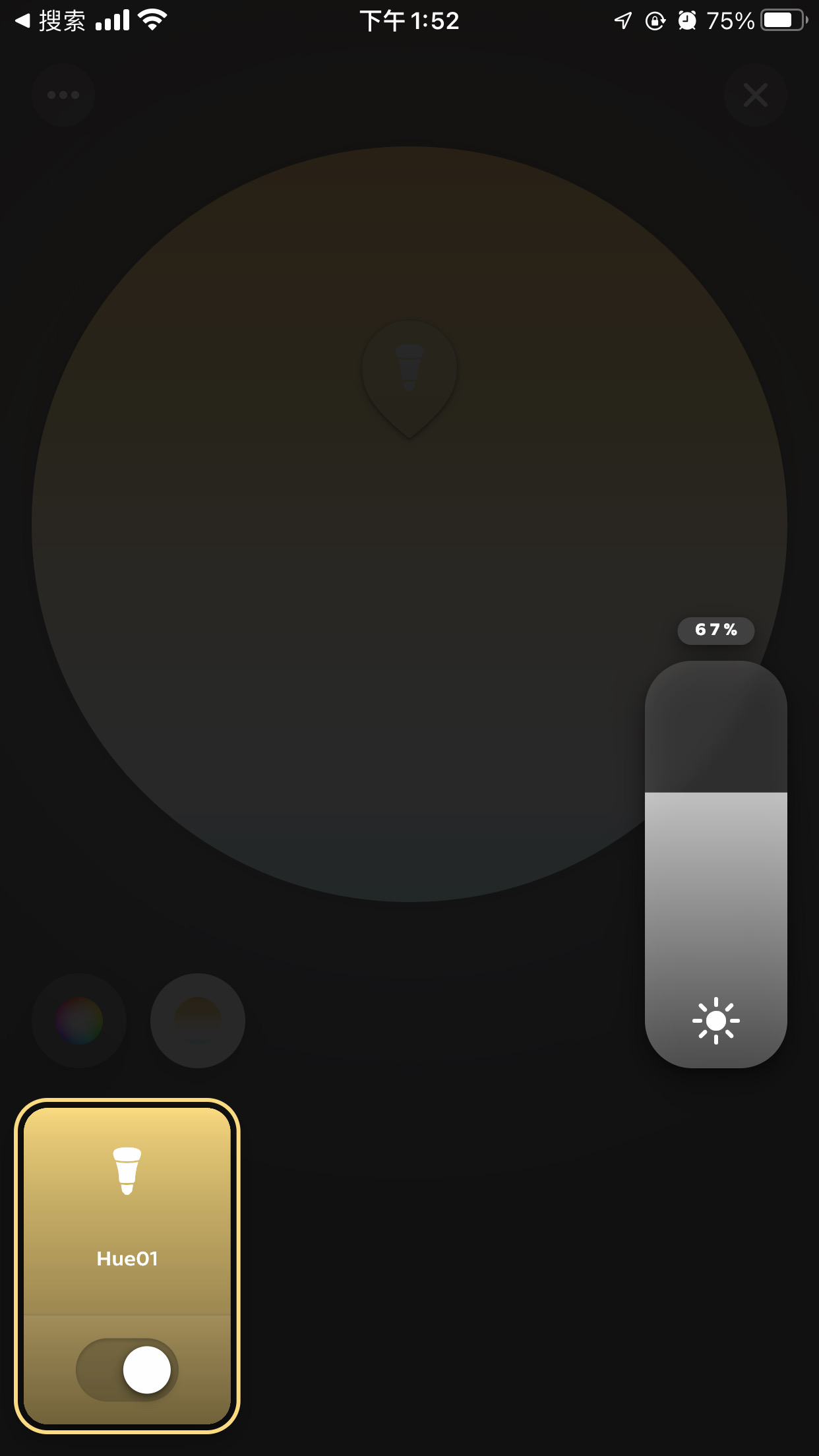 购买LED灯,购买led灯珠注意事项