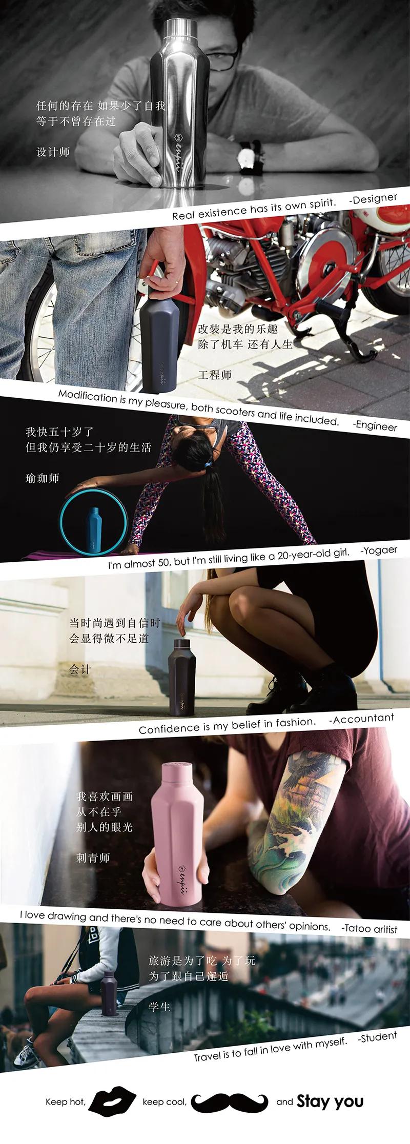 带棱角的保温杯,保温杯又大又好看