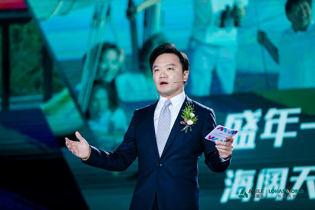 雅居乐文旅项目,雅居乐乐活天地价格