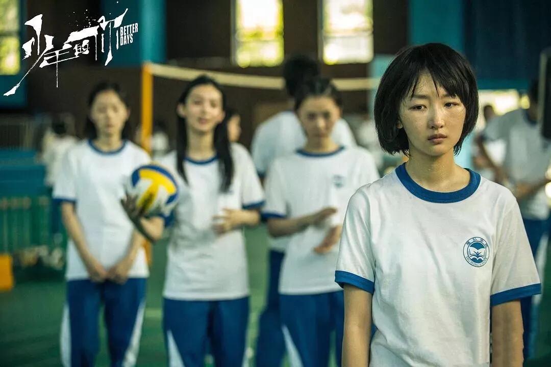 少年的你周冬雨易烊千玺哭戏解说,周冬雨和易烊千玺少年的你