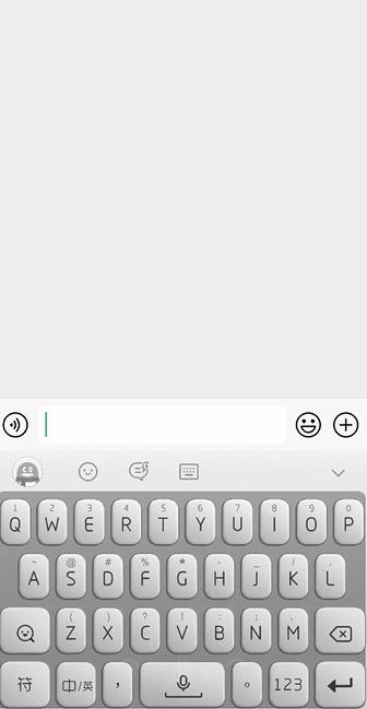 除了讯飞输入法还有哪种好用,输入法哪个好用搜狗输入法