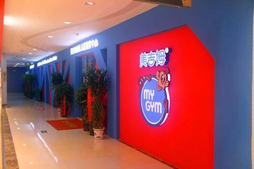 早教中心老师确诊肺结核,早教老师肺结核