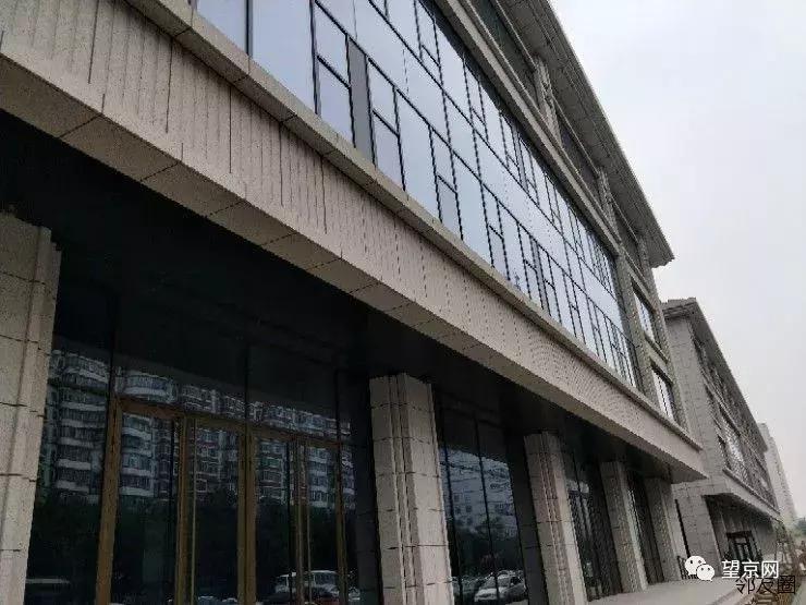 北京望京文化体育公园,望京文化体育公园预约