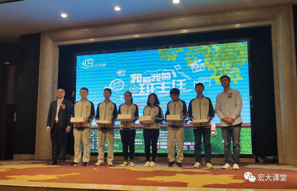 教育信息化智慧课堂,智慧新课堂科技赋能量