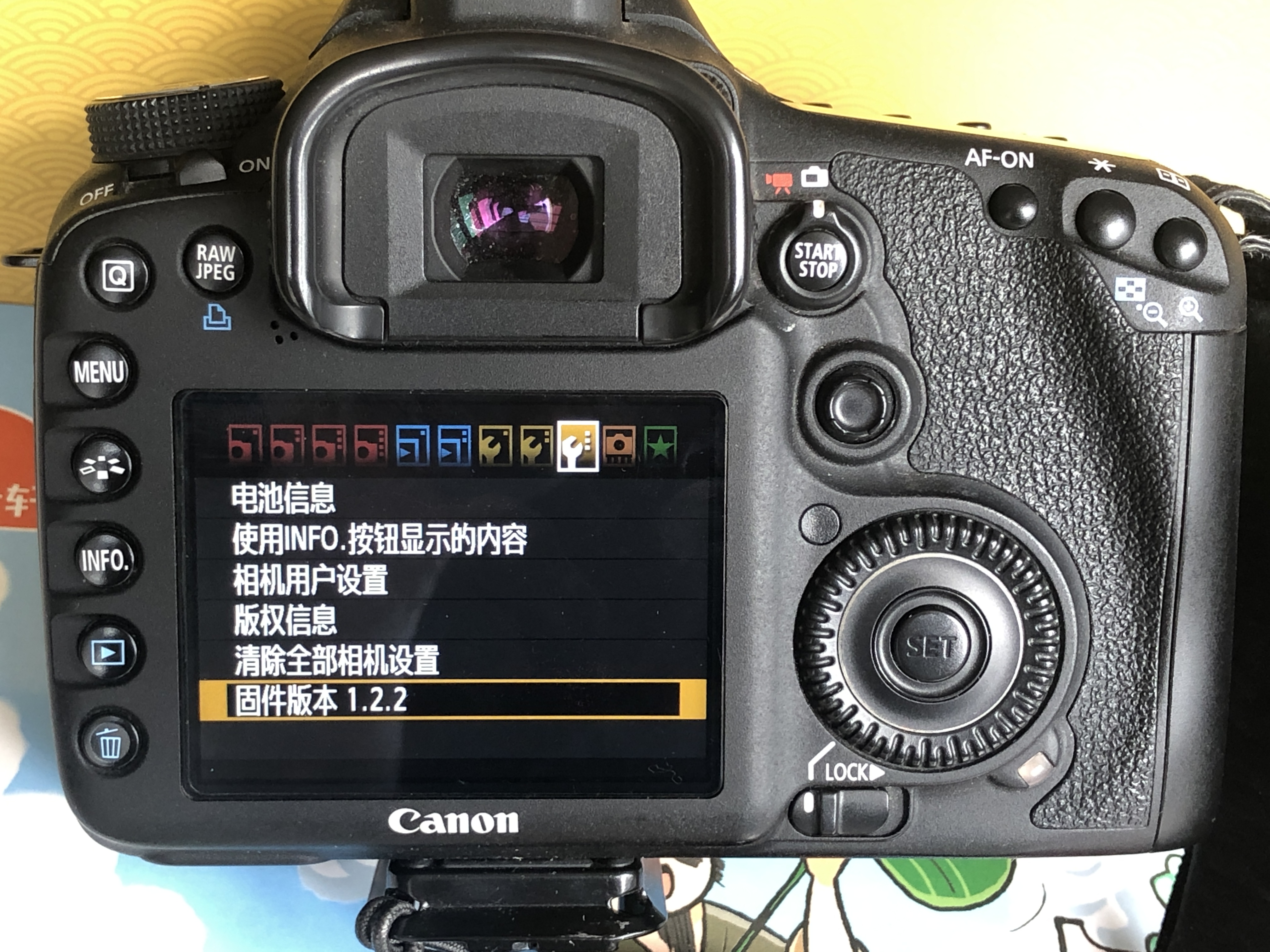 佳能eos7d升级版,老相机换新装
