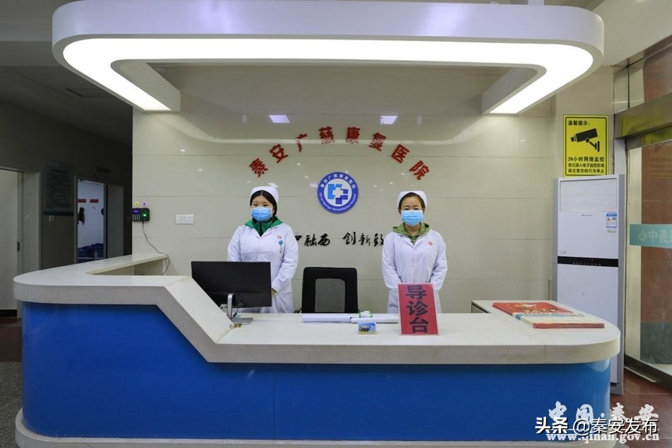 靳国荣：创办民营医院提升就医体验