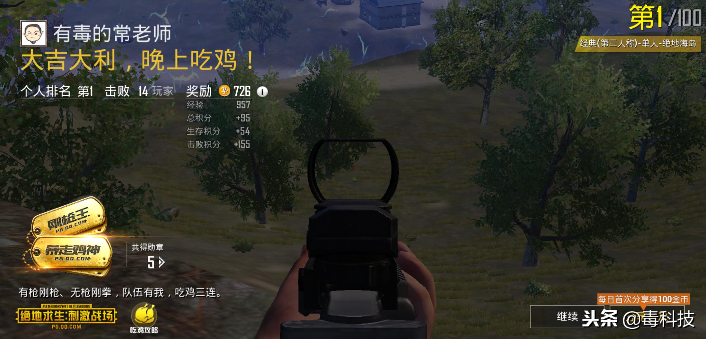 颜值和性能汽车,颜值和性能并存的电车