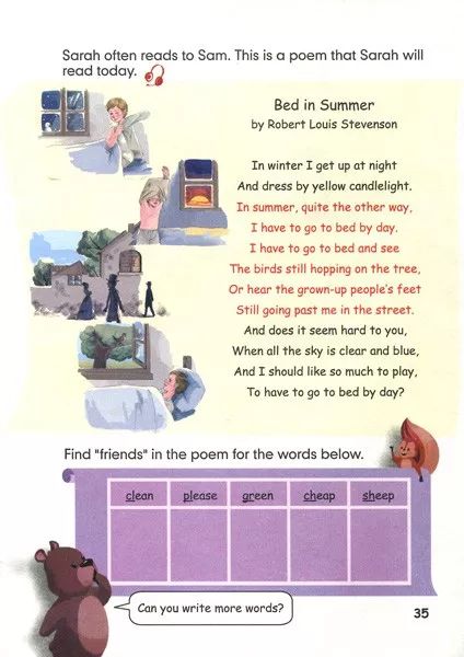 在家就能学英语免费课文,在家自学小学人教版五年级下册