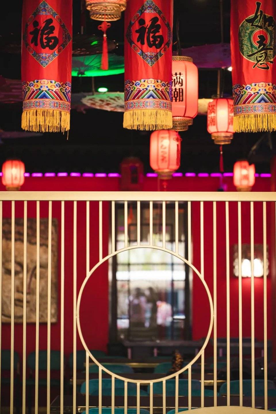 国潮自助东海,国潮风海鲜自助餐