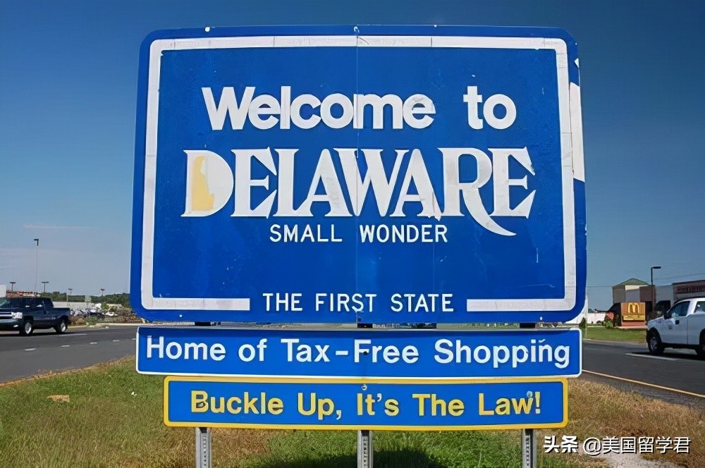 特拉华大学最新美国排名,特拉华州有什么好大学