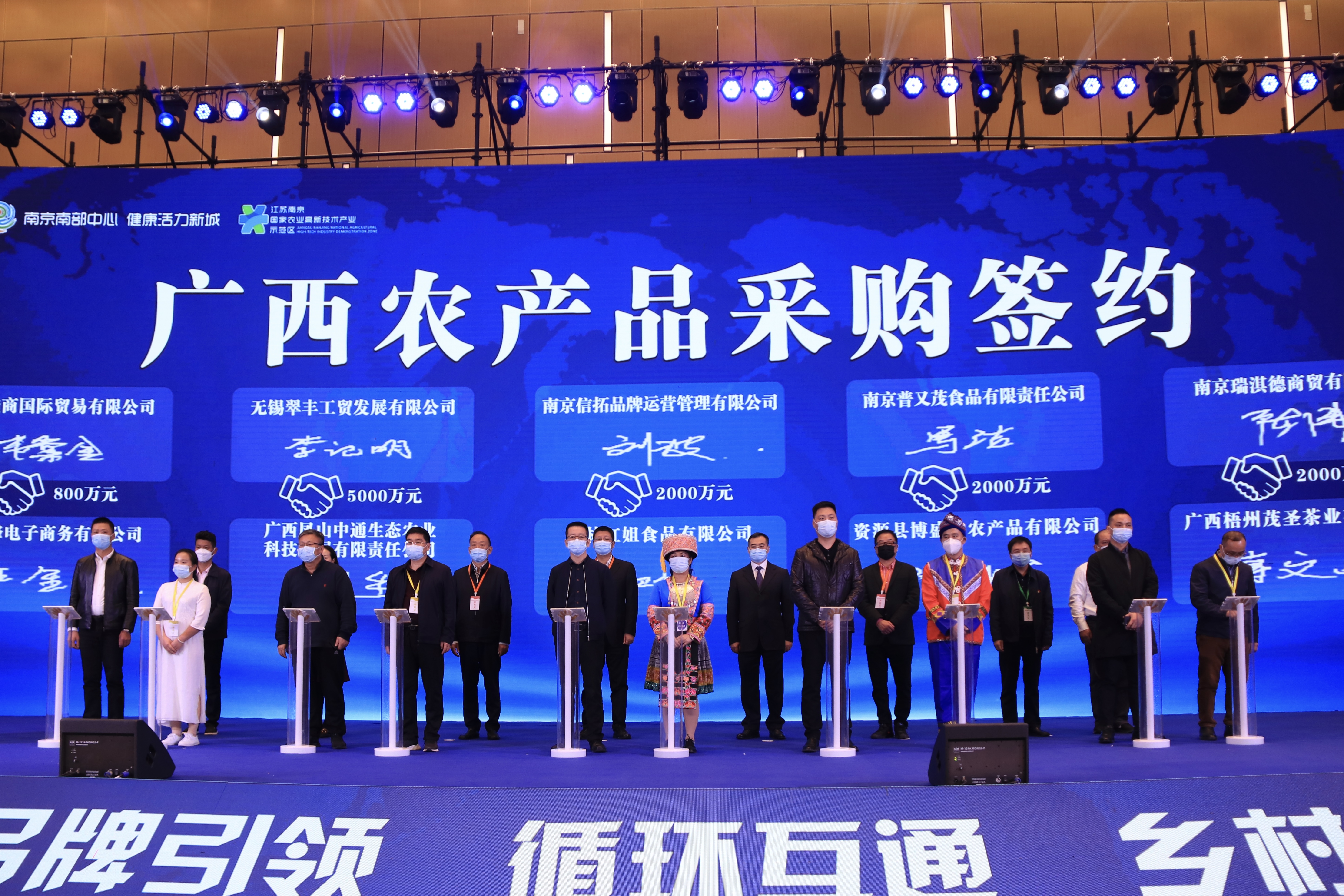 走出去精准招商,走出去拉动经济