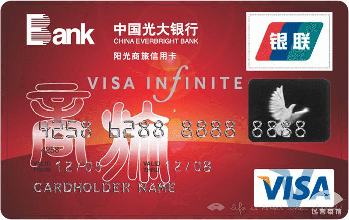 七张无限卡，谁的本领强？