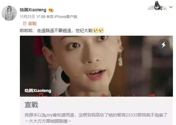 我是歌手孟庭苇,孟庭苇我是歌手