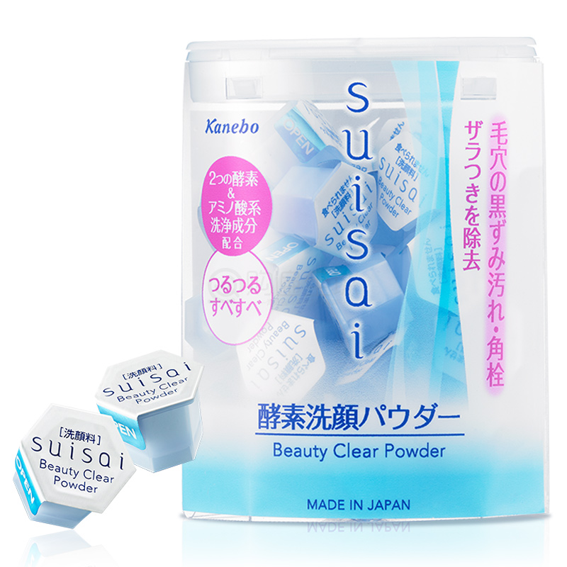 好用的洗面奶牌子排行榜前十名,比较好用的洗面奶排行榜