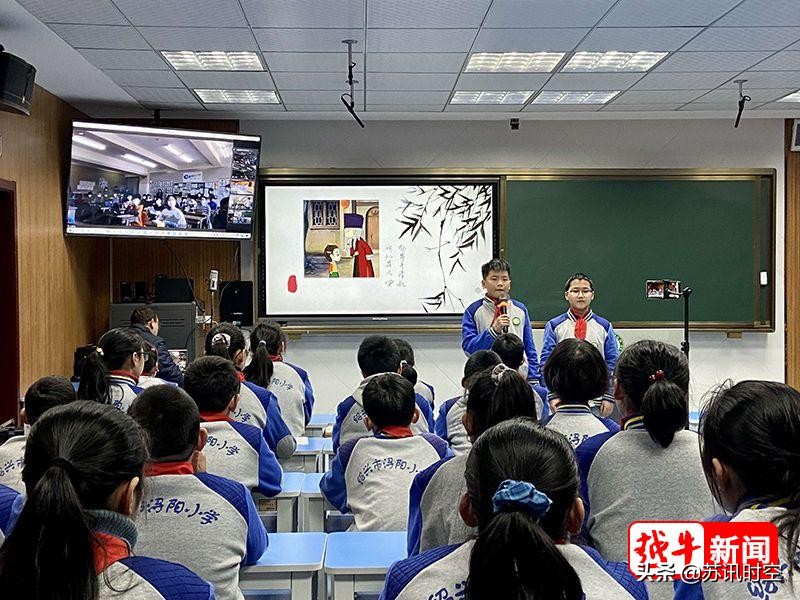 云课堂党旗红,云课堂思想根基