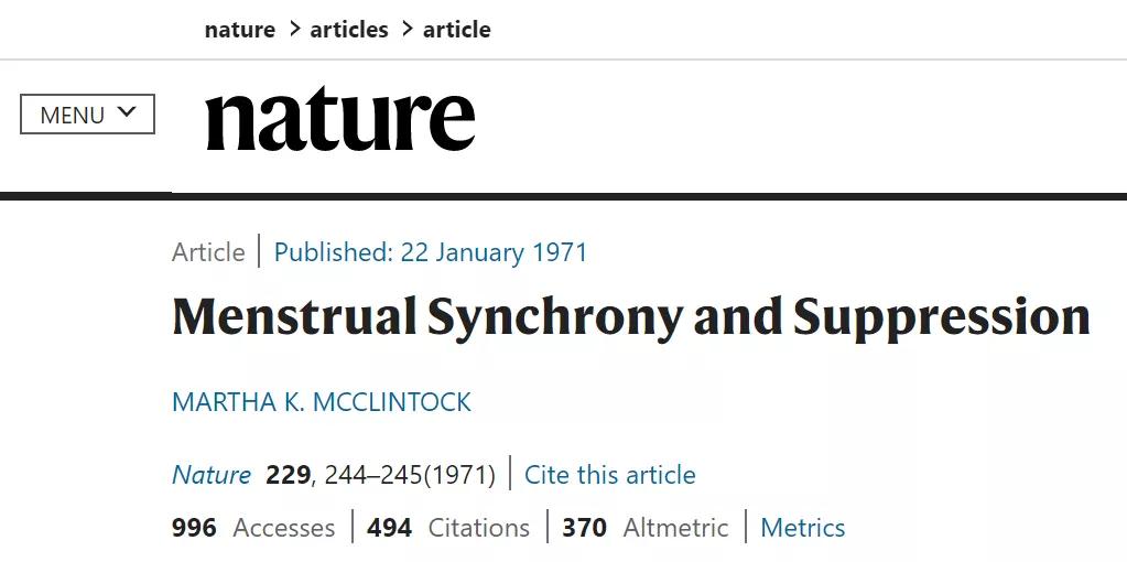 女人来大姨妈脾气就会暴躁吗,来大姨妈前几天脾气特别暴躁