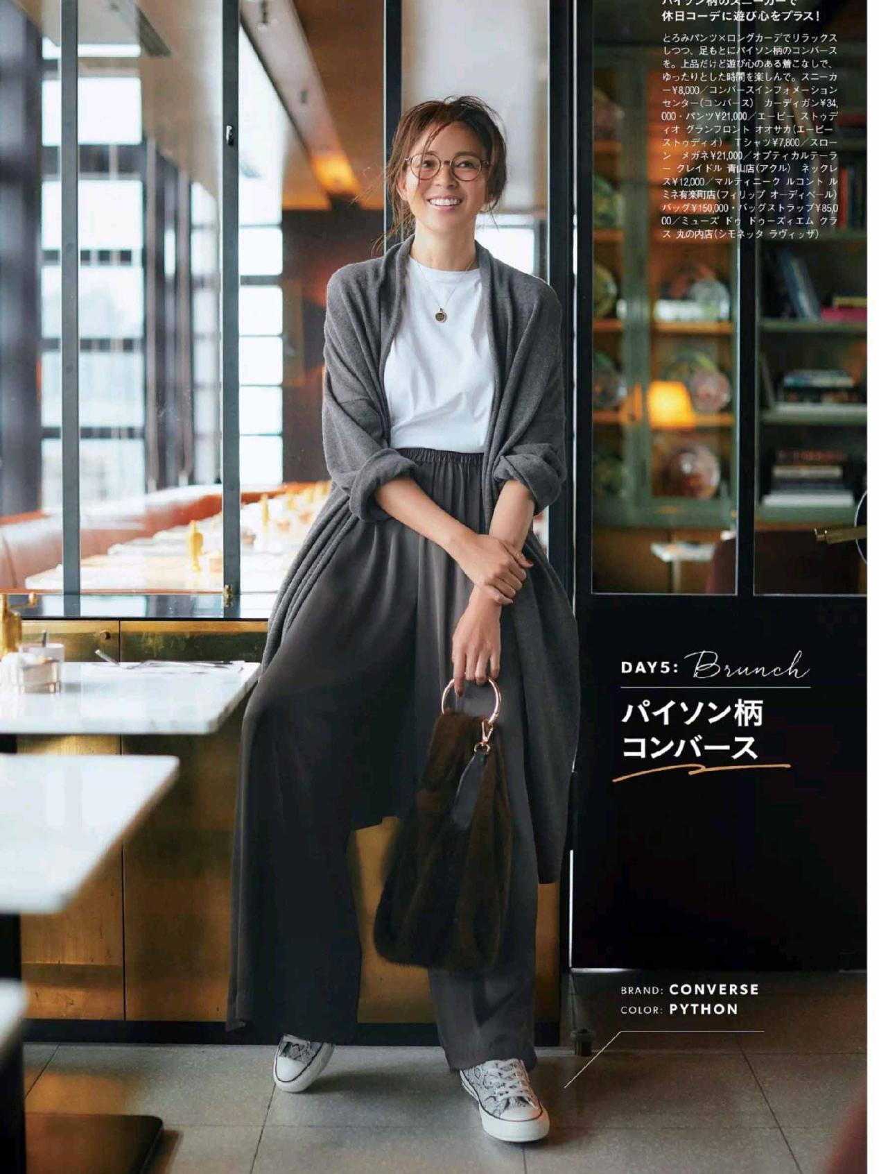 好看的高帮帆布鞋冬季搭配,今年爆款长靴低跟