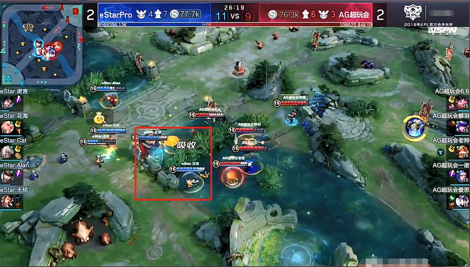 梦泪比赛输了退出ag超玩会视频,ag梦泪超玩会梦泪日常