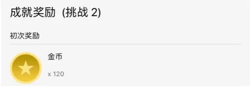 攒钱攻略图片,攒钱攻略100个技巧