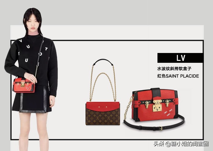 欢度国庆，男朋友买了个超贵的大牌包包送我，我提出了分手