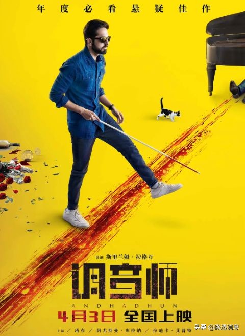 韩国最火20部丧尸电影,20部全球最顶级的灾难电影