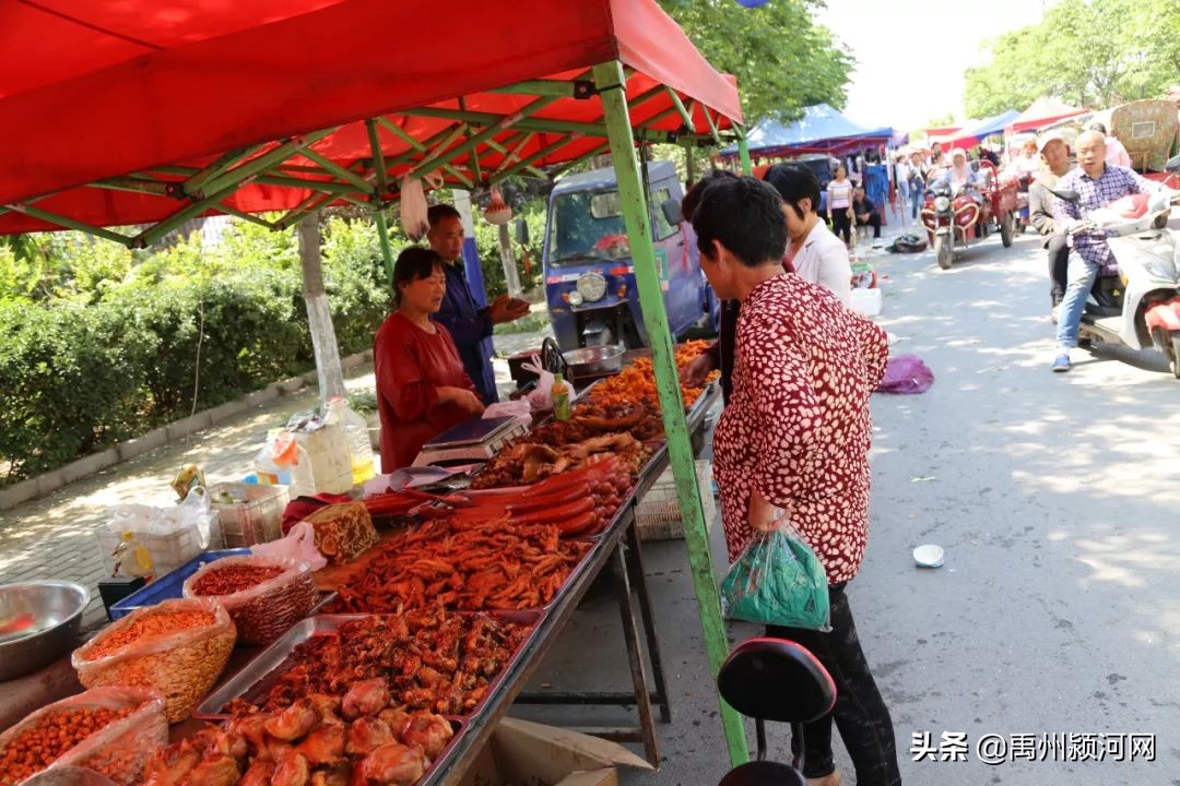 已经消失的乡镇,禹州各个乡镇