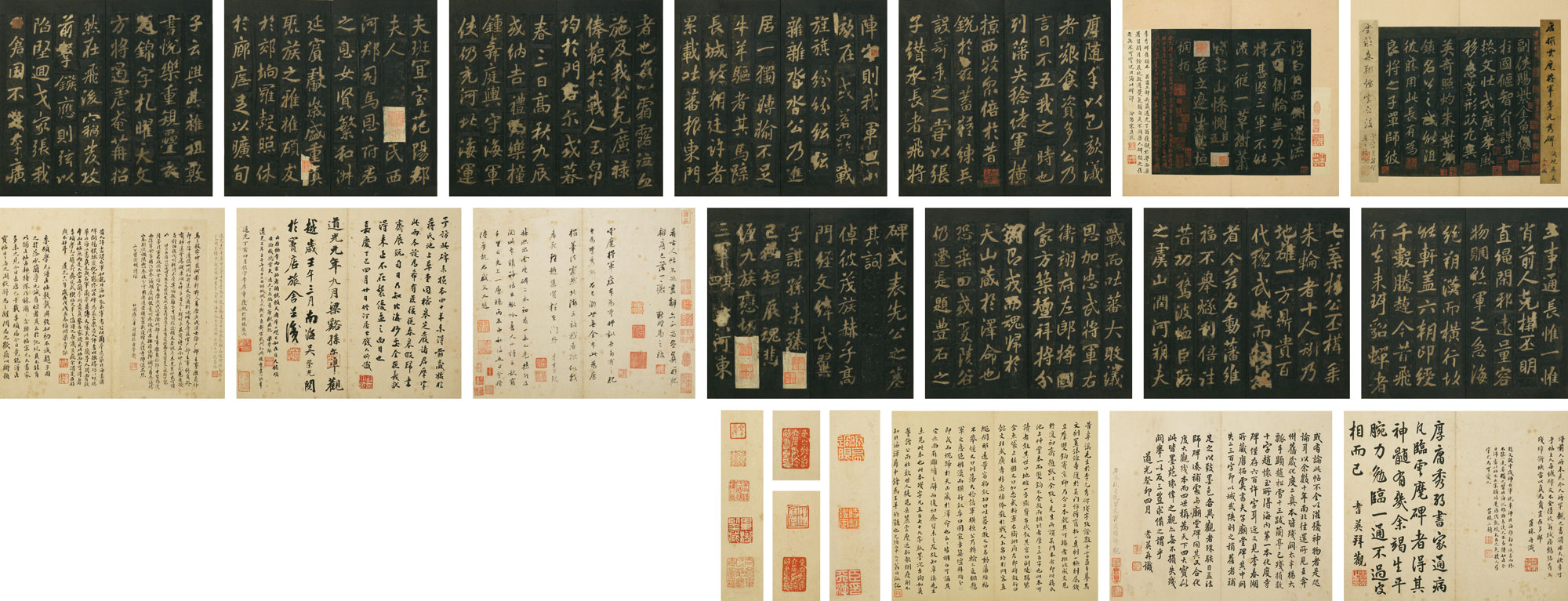 2019北京匡时古钱拍卖预展,北京匡时2018秋季拍卖会征集