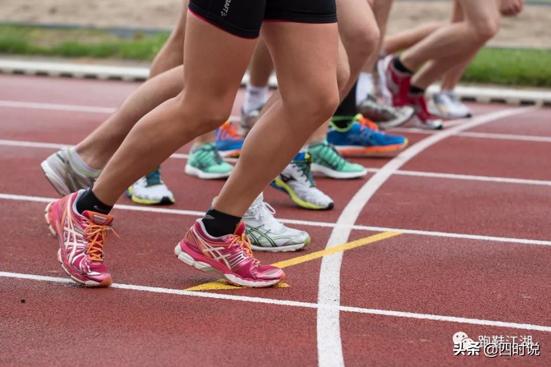 拒绝被坑,拒绝买鞋的理由