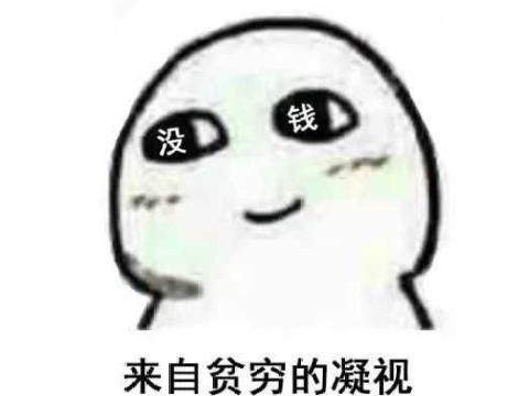 从经济学基础学到了什么,给女朋友送礼物要循序渐进