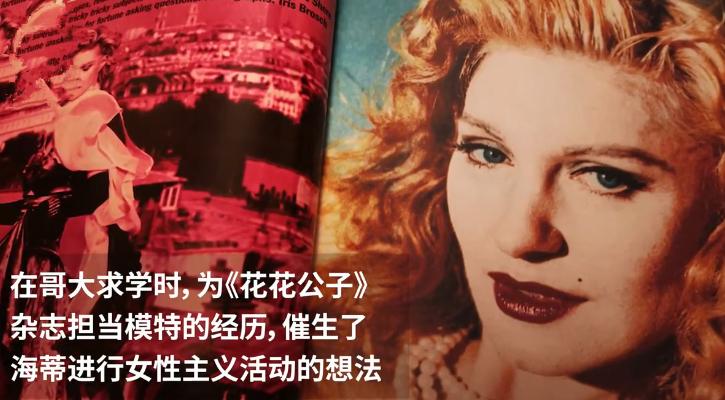 海蒂性学研究中心的最新研究成果,海蒂性学报告好不好