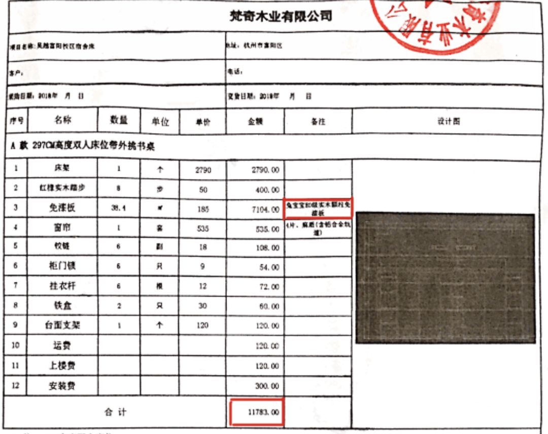 宿舍篇|你的专属和你爱的生活——吴越·喜舍学生公寓